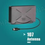 نصاب انتن تلویزیون، حسین یزدانی