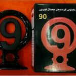 نصاب انتن تلویزیون، حسین یزدانی