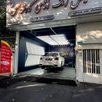 تشخیص رنگ آقای کارشناس