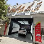 تشخیص رنگ آقای کارشناس