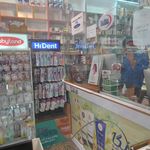 داروخانه دکتر اثنی عشری