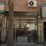 فرش ابریشم