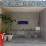 مسجد مهدی موعود  