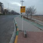 ایستگاه اتوبوس آموزگار 41