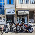 تکنیک ماشین