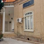 بانک ملی شعبه شهرستان بجنورد