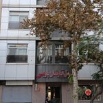 هتل پاریس