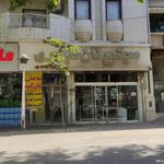 نان تنوری و سنتی شاندیز