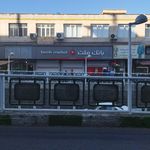 خودپرداز بانک ملت