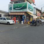 فروشگاه دهکده