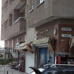 سوپر پروتیئن