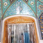 مسجد خاتم الانبیاء  