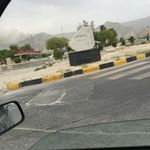 پارک خلیج فارس کنگان
