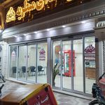 پروتئین مرغ و ماهی برادران شانقی