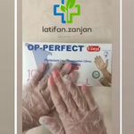 پخش یکبارمصرف پزشکی وآرایشی لطیفان زنجان