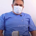 مرکز پوست و زیبایی فرشتگان