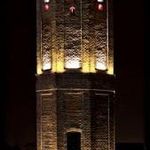 برج آتش نشانی یانقین 