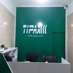 تیپاکس ملارد