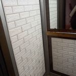 پرهام باب الحوائجی