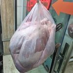 سوپر پروتئین سیاوش