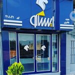 فروشگاه پژو آسیا مجید هادوی