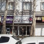 بانک تجارت شعبه شهرستان دماوند