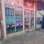 پاساژ سبزقبا