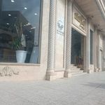 پارچه سرا ترمه