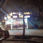 کباب ناب