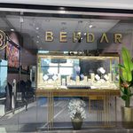 گل فروشی فراموشم نکن