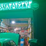 اتوسرویس طاها