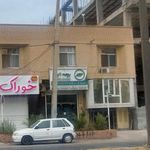 بیمه سینا