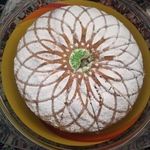 قنادی خصالی