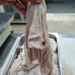 سوپر پروتئین سیاوش
