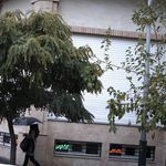 سازمان دارالقران الکریم