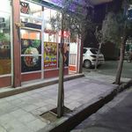 پیتزا رنگین کمان