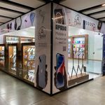 آیریس موبایل