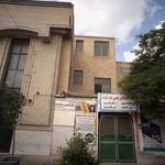 باشگاه هنر های رزمی