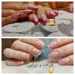 خدمات تخصصی ناخن حدیث