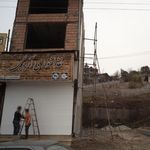 غذاخوری آریایی