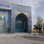 مسجد امام حسن عسگری