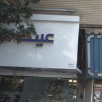 عینک فروشی