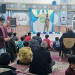 مسجد حضرت بقیه الله