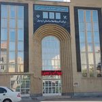 شرکت آب و فاضلاب روستایی استان اردبیل