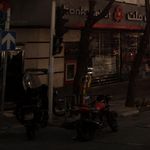 بانک ملت شعبه ساعی