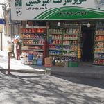 سوپر پارسا