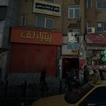 پیتزا دُلف