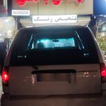 کارشناسی رنگ خودرو کاظمی
