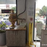 حلیم نیشابوری بامداد