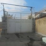 خواروبار رحیمی